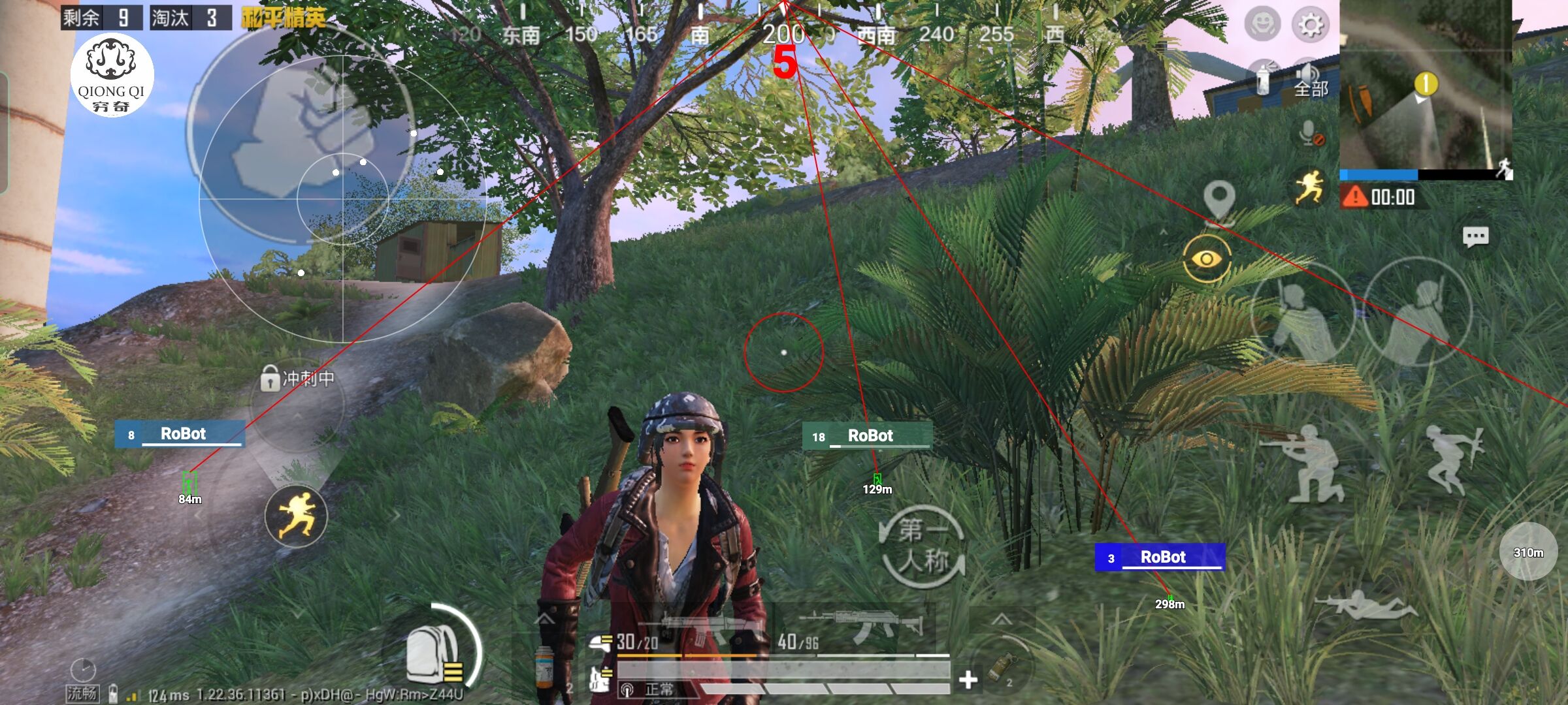 和平精英穷奇直装 - pubgtool卡密怎么用视频辅助预览图